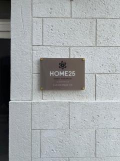 Home25 by Villa Patrizia - 7