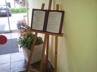 Hotel Stadt Witzenhausen - 1