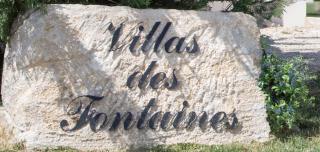 Les Villas des Fontaines - Saumane-de-Vaucluse - 9