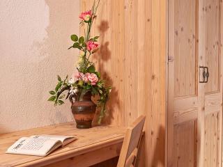 Appartement Alpenzauber - 2