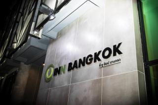C U Inn Bangkok - Bangkok - 0