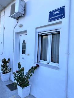 Olympios Apartment at Myrtos 1 minute from the beach - Myrtos - 6