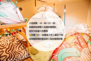 Yilan Inspiration - Luodong - 9