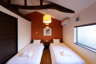 Kurumi - Vacation STAY 12790 - 0