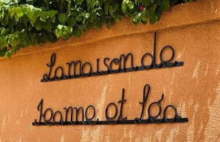 La Maison de Jeanne et Léa - 5
