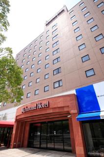 Richmond Hotel Miyazakiekimae - Miyazaki - 0