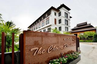 The Choice Hotel - Adults Only - Bangkok - 8
