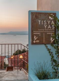 TIS YAYAS apartments - Pylos - 0