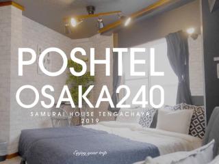 Poshtel Osaka240 - Osaca - 0