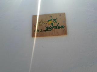Lemon Garden 1 - Karídhion - 3