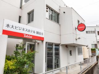 Tabist Motodai Business Hotel Kanonji - Kanonji - 0