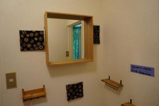 Lumiere De Bonart 竹 - Okayama - 6