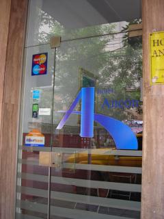 Hotel Ancon - 3