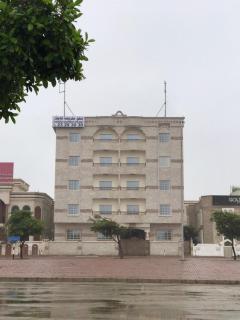 AL KALDi - Salalah - 7