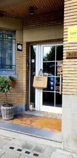 R&breakfast - Roeselare - 4
