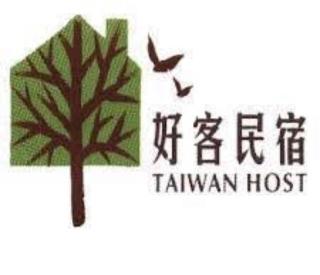 Redbean Guesthouse - 3