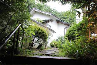 Yamaguchi House,Historic Private House with Open-Air Hot springs - Hakone - 1