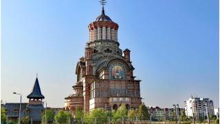 Apartament Sofia - 4