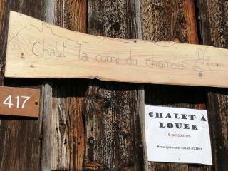 Chalet la corne du chamois - Sixt - 7