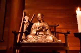高野山 宿坊 大明王院 -Koyasan Shukubo Daimyououin- - Koyasan - 3