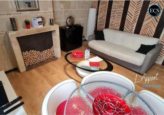 "L'Appart" Vieux Tours - Charme - Place Plumereau - Arrivée Autonome - Tours - 4