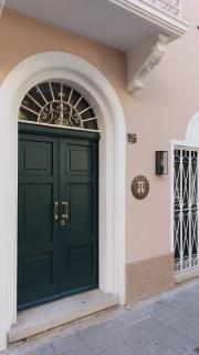 the 6 apartments - Rimini - 7