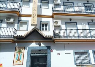 La Palmera Rooms - Alhaurín el Grande - 9