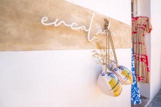 Casa Boutique Encalada - Vejer de la Frontera - 3