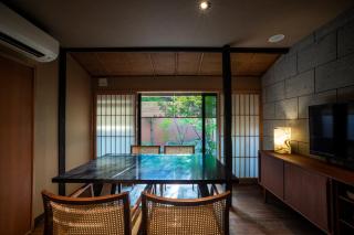 Rinn Machiya Kuon - Kioto - 0