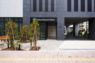 Daiwa Roynet Hotel Sapporo Nakajima Koen - Sapporo - 0