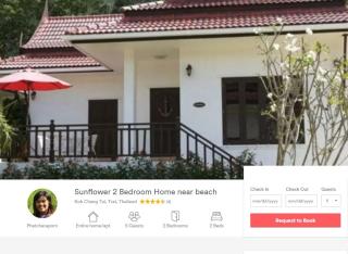 Sunflower Villas - Ko Chang - 5
