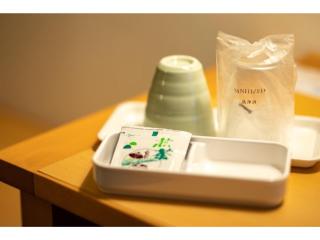 AZ INN HANDA INTER - Vacation STAY 69374v - Handa - 5