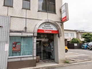 Tabist Business Hotel Suehiro Matsuyama - Matsuyama - 0