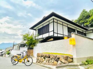 Miyajima Guest House Mikuniya - Miyajima - 0