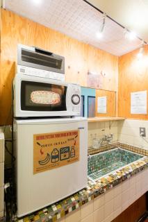 Shinagawa-shuku Guest House & Tours - Tokyo - 2