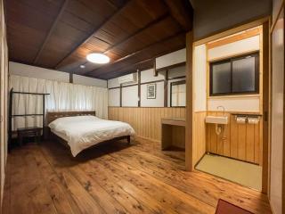 Kurodani House - Kioto - 2