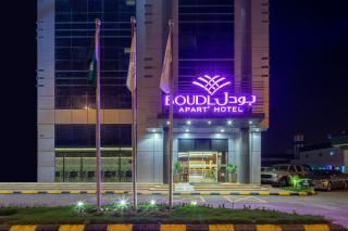 Boudl Wadi Al Dawasir بودل وادي الدواسر - 9