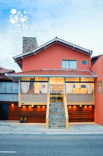 Hotel Açoriano - 0