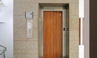 Treebo Magnum Chandigarh - 5