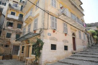 Casa Domenica - Città di Corfù - 0