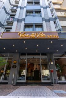Viva La Vita Hotel - Konak - 0