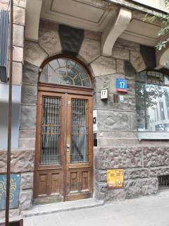 Centrum ARTLwowska - 2