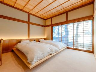 Kappo Ryokan Yumesaki - Beppu - 3