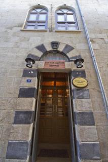 Zeynep Hanim Konagi - 0