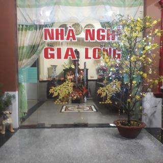 Gia Long Motel - Long Hai - 3