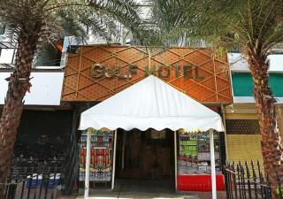 Gulf Hotel Mumbai- The Boutique Hotel Colaba Mumbai - 9