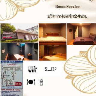airport house - Banguecoque - 0