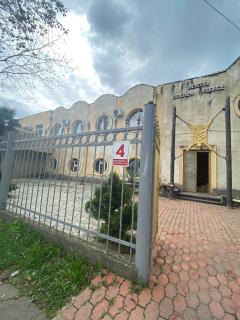 Hostel Golden Fleece - 4