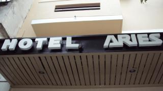 Hotel Aries Palermo - 7