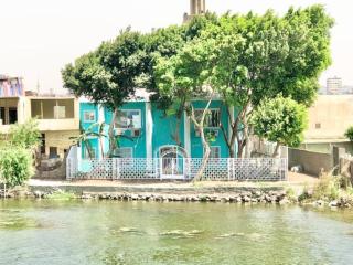 Nile Boutique Hotel - Caïro - 0